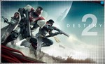 Destiny 2 (PS4/PS5/RU) П3 - Активация