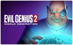  Evil Genius 2 World Domin. (PS5/RU) П3 Активация