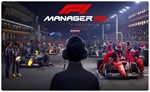  F1 Manager 2022 (PS4/PS5/RU) П3 - Активация