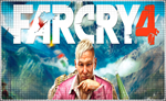 Far Cry 4 (PS4/PS5/RU) П3 - Активация