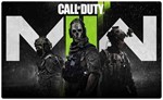 Call of Duty Modern Warfare II (PS4/PS5/RU) Аренда