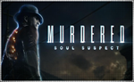 Murdered: Soul Suspect (PS5/RU) П3 - Активация