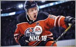  NHL 18 (PS5/RU) П3 - Активация