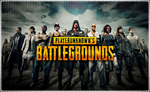 PUBG (PS4/PS5/RU) П3 - Активация