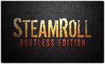  Steamroll (PS4/PS5/RU) П3 - Активация