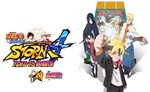  NARUTO SHIPPUDEN: UN ST4 Bruto PS4/PS5/RU Аренда