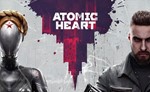 Atomic Heart (PS4/PS5/RU) (Аренда от 7 дней)