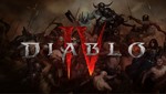 Diablo IV (PS4/PS5/RU) (Аренда от 7 дней)