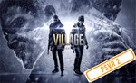  (VR2) Resident Evil Village (PS5/RU) Аренда