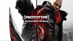  Prototype Biohazard (PS4/PS5/EN) (Аренда от 7 дней)