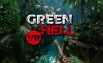  (VR2) Green Hell VR (PS5/EN) П3 - Активация