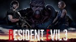  Resident Evil 3 Remake (PS5/RU) П1 - Оффлайн