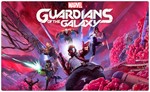  Marvel's Guardians of the Galaxy PS4/PS5/RU Активаци
