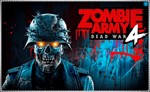  Zombie Army 4: Dead War (PS4/PS5/RU) П1 - Оффлайн