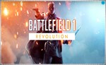  Battlefield 1: Revolution (PS4/RU) Активация
