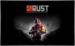  Rust (PS4/RU) П3 - Активация