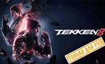  Tekken 8 (PS5/RU) (Аренда от 7 дней)