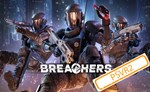  (VR2) Breachers (PS5/RU) (Аренда от 7 дней)