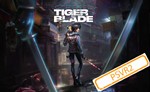  (VR2) Tiger Blade (PS5/EN) (Аренда от 7 дней)