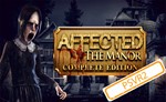  (VR2) AFFECTED: The Manor (PS5/RU) П3 - Активация
