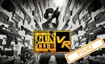  (VR2) Gun Club VR (PS5/EN) П3 - Активация