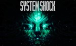  System Shock (PS4/PS5/RU) П3 - Активация