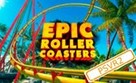  (PSVR2) Epic Roller Coasters (PS5/EN) Аренда