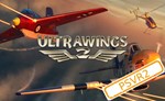  (PSVR2) Ultrawings 2 (PS5/EN) П3 - Активация