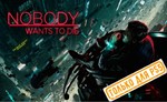  Nobody Wants to Die (PS5/RU) П3 - Активация