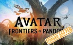 Avatar: Frontiers of Pandora (PS5/RU)  Активация