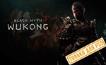  Black Myth: Wukong (PS5/RU) (Аренда от 7 дней)