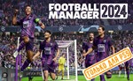  Football Manager 2024 (PS5/RU) П3 - Активация