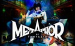  Metaphor: ReFantazio (PS4/PS5/RU) (Аренда от 7 дней)