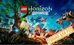  LEGO Horizon Adventures (PS5/RU) П1 - Оффлайн