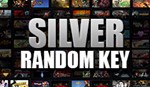 SILVER random (steam)