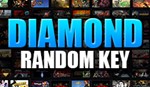 DIAMOND random (steam)