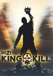 H1Z1 : Just Survive / RANDOM