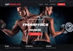 Шаблон лендинга Геткурс №8