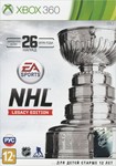 NHL 16 Legacy Edition + Dead Space +1 Xbox 360 Общий⭐⭐⭐