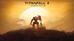 Titanfall 2 Ultimate Edition Xbox One ⭐⭐