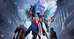 Devil May Cry 5 Xbox One ⭐⭐⭐