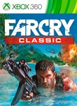 Far Cry 4 + Far Cry 2 + Far Cry Xbox 360 Общий ⭐⭐⭐ - изображение № 2