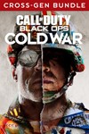 Call of Duty: Black Ops Cold War Bundle Xbox One X|S