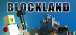 Blockland steam gift REGION FREE (ROW) GLOBAL