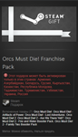Orcs Must Die! Franchise Pack steam gift RU+CIS+UA