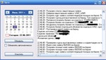 бот для биржи wm.exchanger.ru - изображение № 2