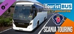 Tourist Bus Simulator Deluxe оффлайн акаунт+Steam - изображение № 3