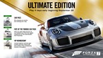 Forza Motorsport 7 ULTIMATE+Forza Horizon 3 +ОНЛАЙН!