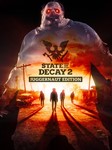 State of Decay 2 Juggernaut+ВСЕ DLC+Акаунт+ОНЛАЙН
