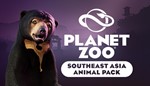 Planet Zoo+Все DLC+Eurasia+Barnyard +АКАУНТ⭐ТОП - изображение № 8